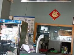 -蝎菜杨·牛肉面 羊蝎子火锅(光熙门北里店)