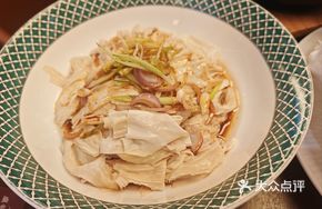 Scallion Fragrant Hakka Tofu Skin
