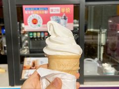 脆皮甜筒-麦当劳(花园北路店)