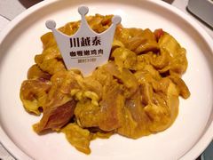 -川越泰火锅(吉利大厦店)