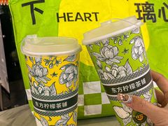-烧柠·柠檬茶(大融城店)