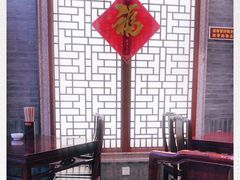 大堂-老半斋(福州路店)