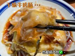 猪肉蛋肠-膳糧·汕头肠粉·潮汕小吃(龙怡店)
