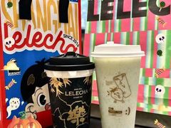 -LELECHA乐乐茶(新街口大洋店)