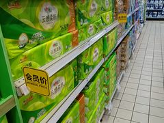 -世纪联华(外高桥店)