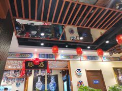 -满园烤鸭·春饼(太原街万达店)