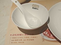-点都德·毕德寮