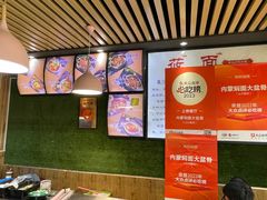 -内蒙焖面大盆骨餐馆(山大路店)