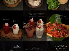 -三出山火锅(南京万象天地店)