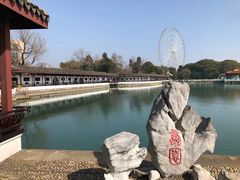 -无锡蠡湖国家湿地公园-蠡园