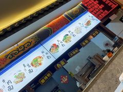 -牛王庙(桥头街店)