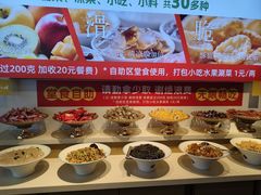 -成老灶火锅鸡(平山店)