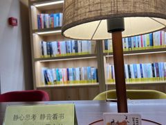 -五峰书院(南洋泾路店)