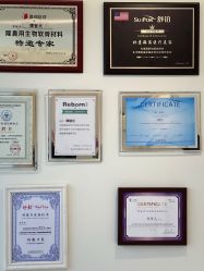 -海涛医疗美容·面部抗衰·注射美鼻