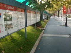 -南京航空航天大学(将军路校区)