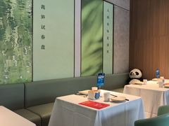 -眉州东坡(翠微印象城店)