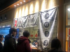 -乐乐姐超级土豆(中关村5号店)