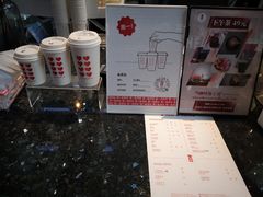 -8 Hearts Coffee(悟锦世纪大楼店)