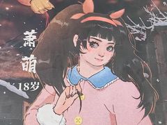 -剧狐剧本杀·月球探案馆(人民广场1号店)