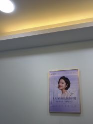 -太原丽都医疗美容医院