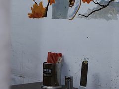 -華叔茶記