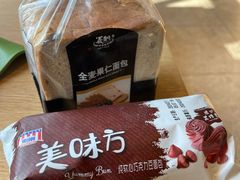 -奥士凯物美(新兴里店)