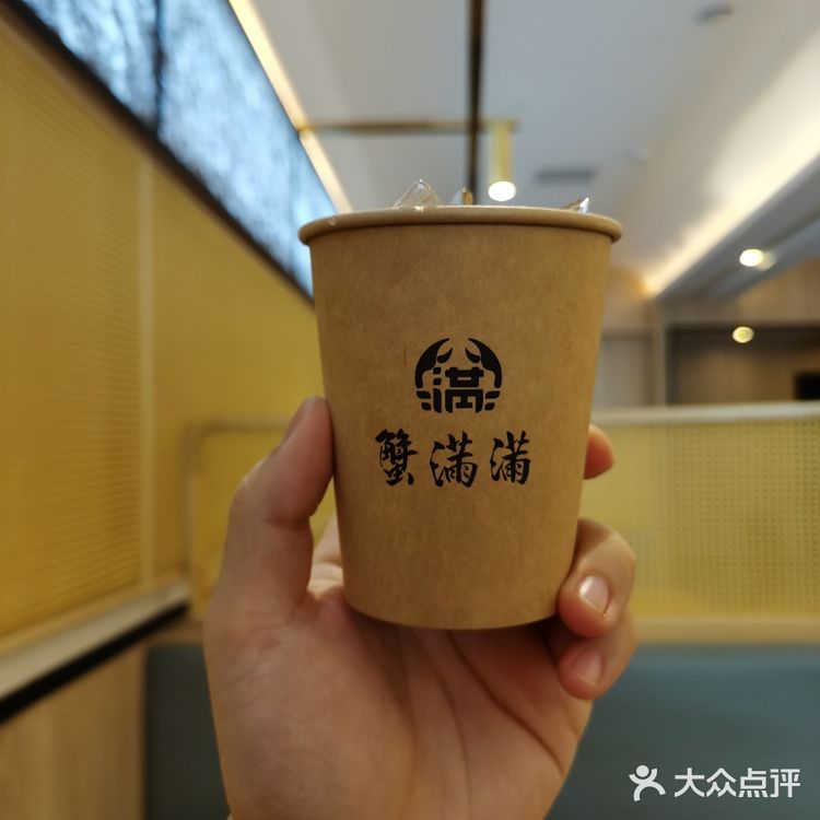 健身完吃一份蟹黄拌面犒劳自己一下