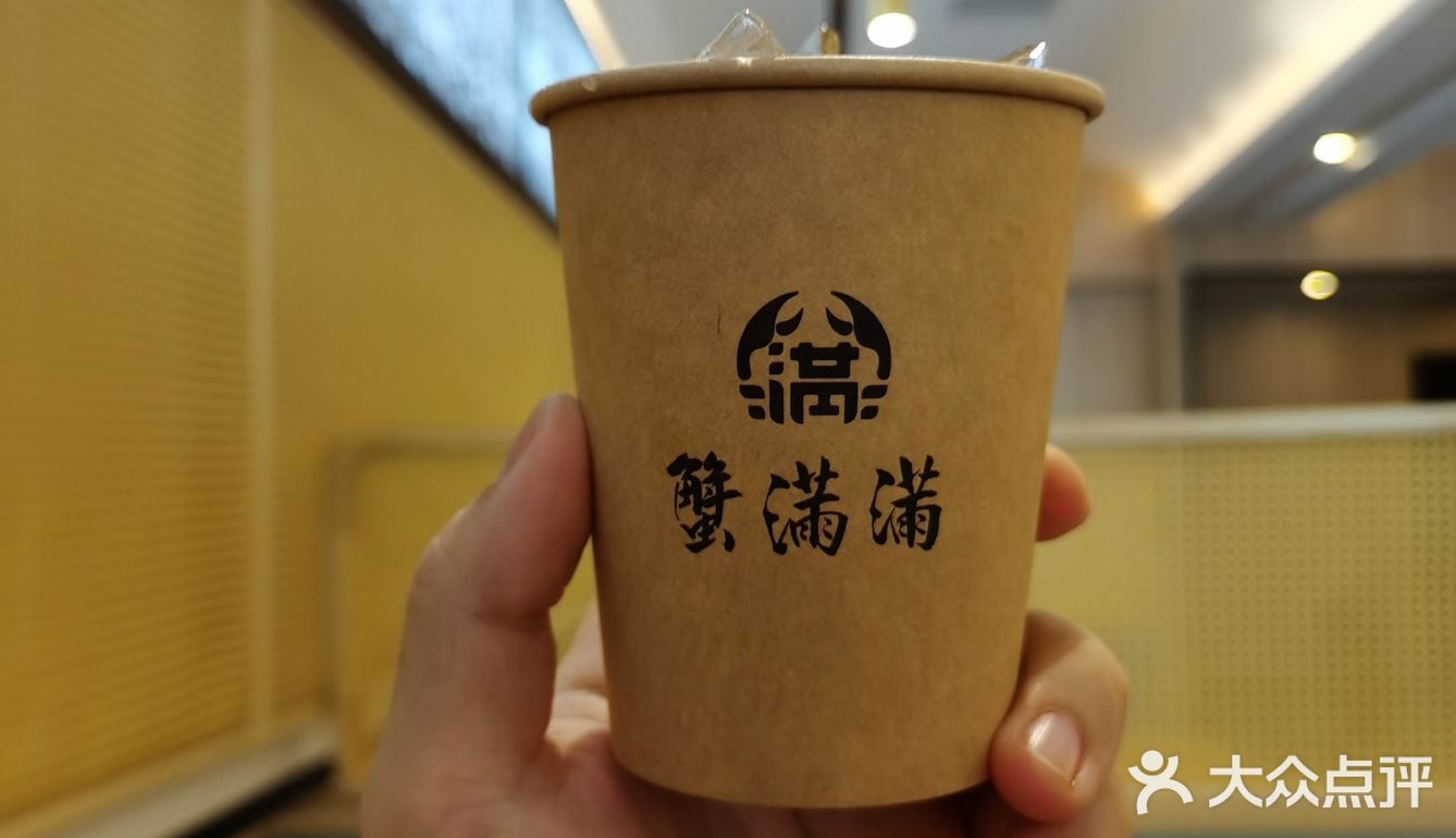 健身完吃一份蟹黄拌面犒劳自己一下