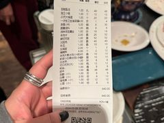 -南门涮肉(通州大船店)