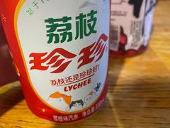 -大东北(武侯祠店)