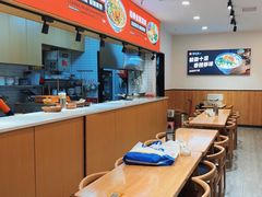 -西北杂粮筐凉皮大王(龙湖·北城天街购物广场店)