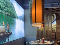 -水墨田塬(印象汇店)