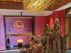 -恬阿姨庭院餐厅·生日宴