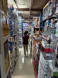 -恒日玩具批发(幸福小苑店)