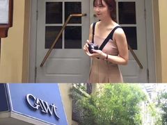-也枫·小黄楼(南山路旗舰店)