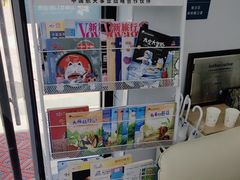-卫雅仕口腔