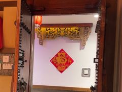 -山西会馆·晋菜·晋商宴·民俗博物馆(体育路店)