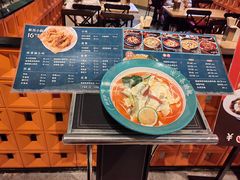 -大食代美食广场(上海中心店)