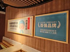 -七彩云南第壹城