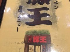 -新城市广场