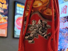 -叁宝烤肉• 西安烧烤(凤城十二路店)