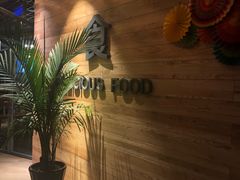 -沐泷泉(南风大剧院店)