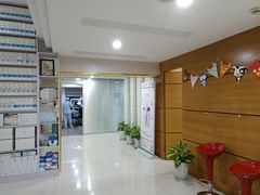 -永信齿科·永恩口腔门诊部(浦东新区店)