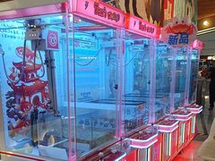 -汤姆熊欢乐世界(罗斯福店)