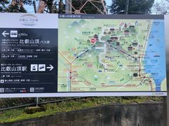 -比叡山