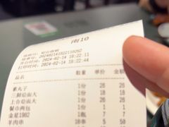 -萧记三鲜烩面(黄河南路店)