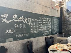 -又见炊烟私房菜(敬亭路店)