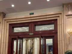 -新成海港大酒楼(康华路店)
