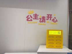 -MB·nail美甲美睫