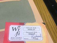 -安妮意大利餐厅(国贸店)